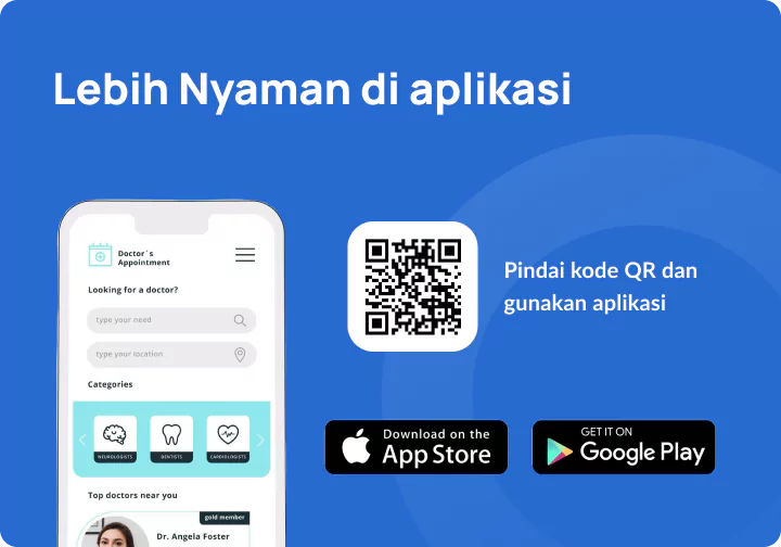 ads banner